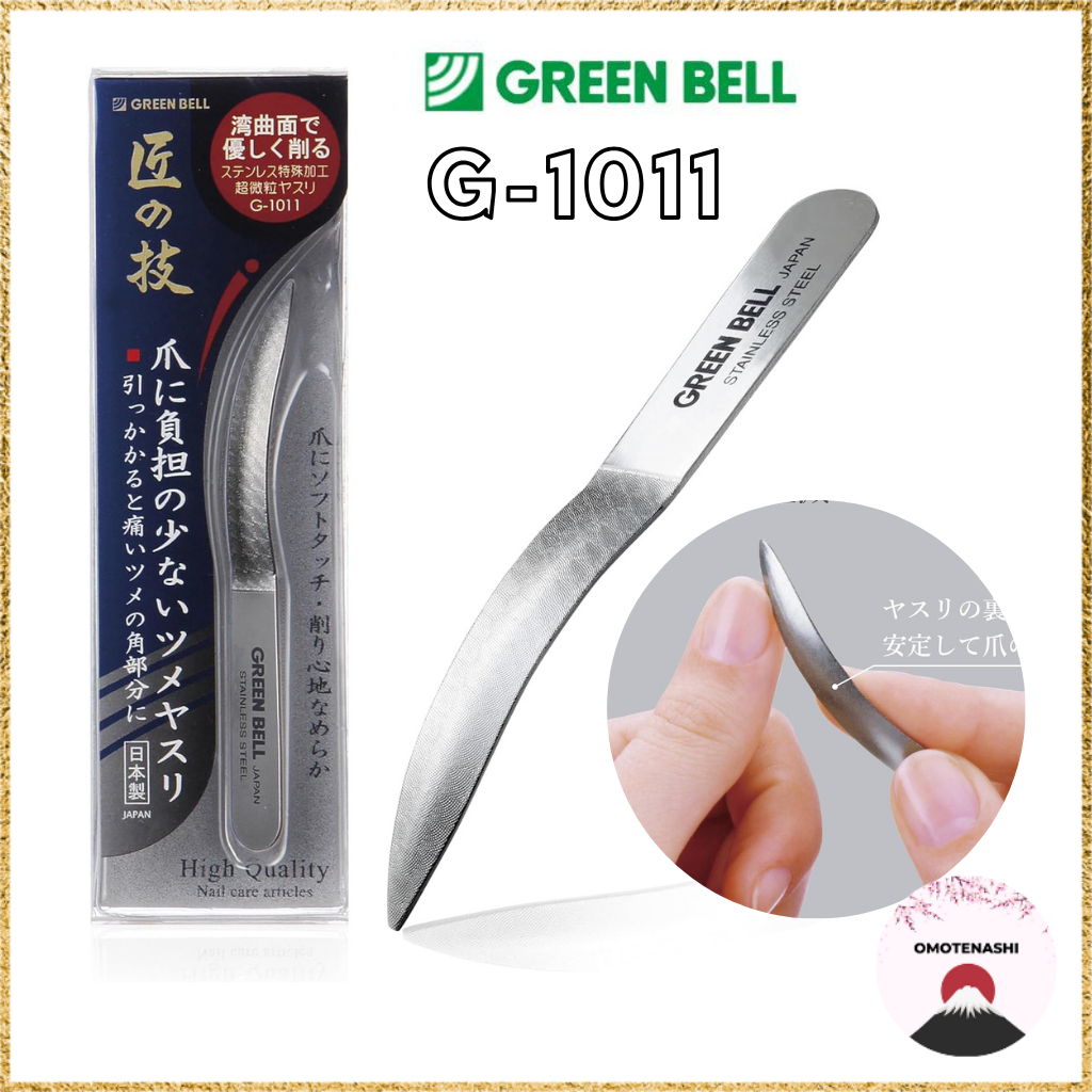 Green Bell Takumi no Waza Stainless Steel Nail File G-1011 - Gentle on Nails