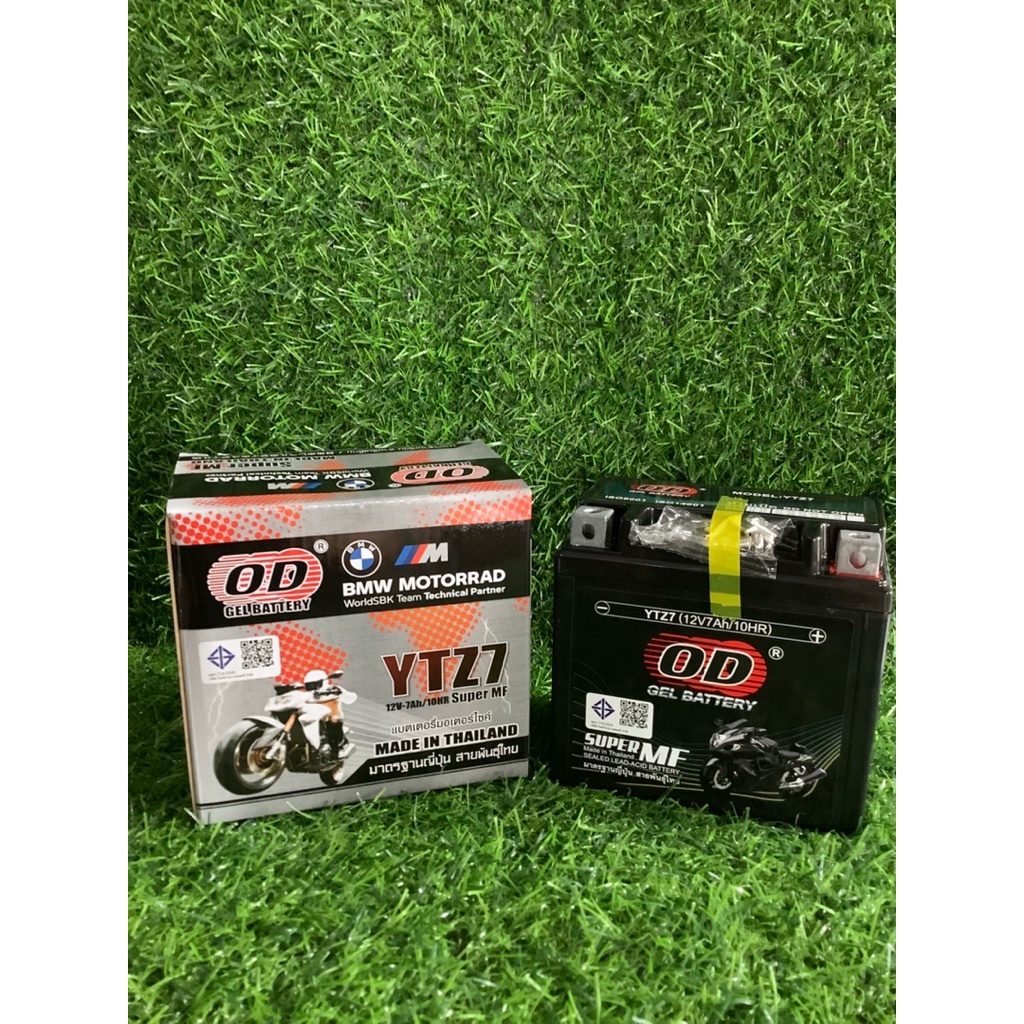 แบตOD(YTZ7)click125/150/pcx/scoopy-i(LED)
