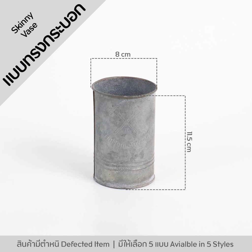 *Clearance* Vintage Copper Skinny Vase กระป๋องทรงกระบอกสีทองแดงวินเทจ | สินค้ามีตำหนิ แจกัน สังกะสี แฮนด์เมด จัด ต้นไม้ - รูปที่ 2