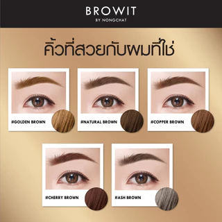 BROWIT BY NONGCHAT Pro Slim Brow Pencil ดินสอเขียนคิ้ว ดินสอเขียนคิ้วน้องฉัตร