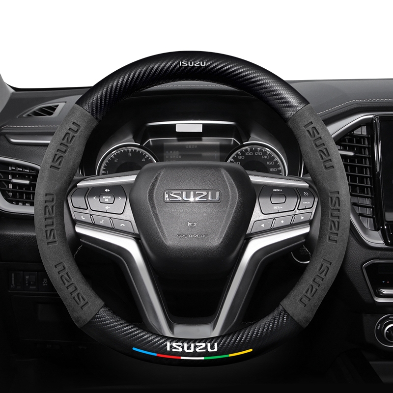 ปลอกพวงมาลัยเฉพาะสำหรับ อีซูซุ ISUZU ดีไซน์หนังกลับผสมหนังคาร์บอนไฟเบอร์  กันความร้อน  ใช้ได้ทุกฤดู D-Max MU-X MU-7 MU-5