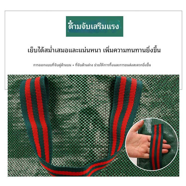 รูปภาพ 7