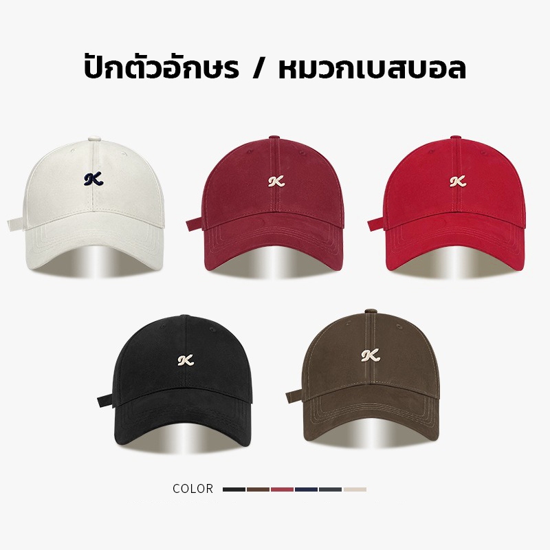 หมวกเบสบอลลําลอง แบบนิ่ม ลายตัวอักษร สามมิติ สไตล์อเมริกัน กันรังสียูวี ปรับขนาดรอบศีรษะได้อิสระ