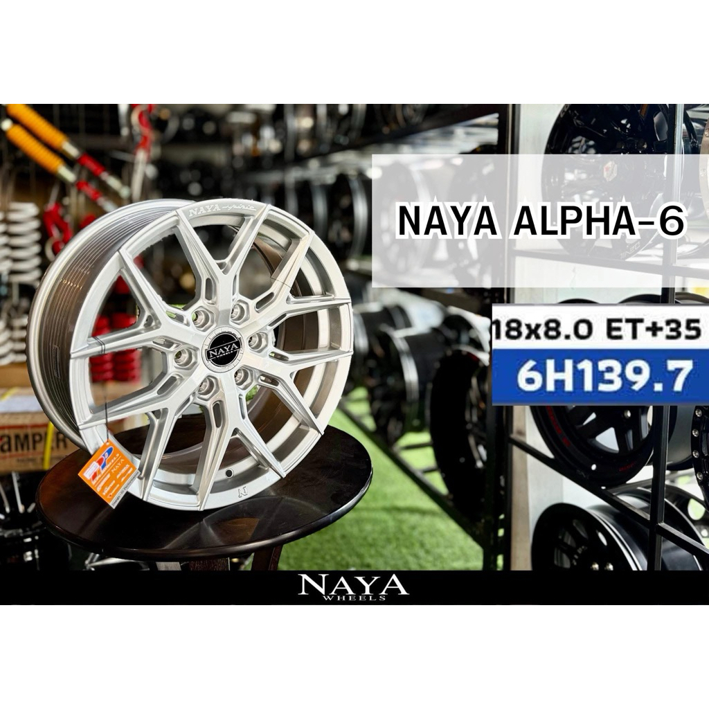 Naya Alpha 6ขอบ18”6รู