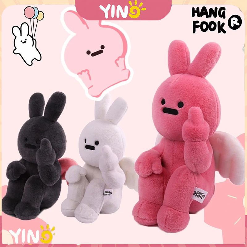 ตุ๊กตากระต่าย ตุ๊กตา hangfook ตุ๊กตากระต่ายชูนิ้ว การออกแบบการ์ตูนน่ารัก ของเล่นเด็ก ของขวัญ