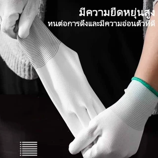 (24 ชิ้น)ถุงมือเคลือบ PU ราคาไม่แพง คุณภาพดี ระบายอากาศ กันลื่น เตรียมจัดส่งสินค้า