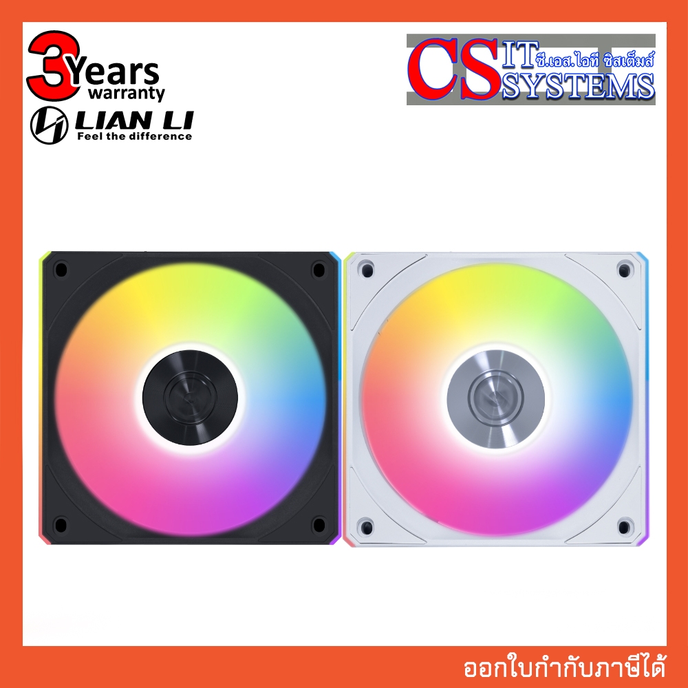 Lian Li FAN CASE UNI FAN REVERSE CL120 WIRELESS PACK 1