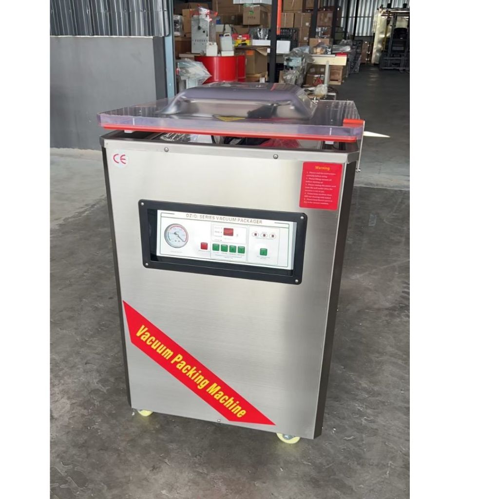 เครื่องซีลสูญญากาศ รุ่น DZ-500/2ES