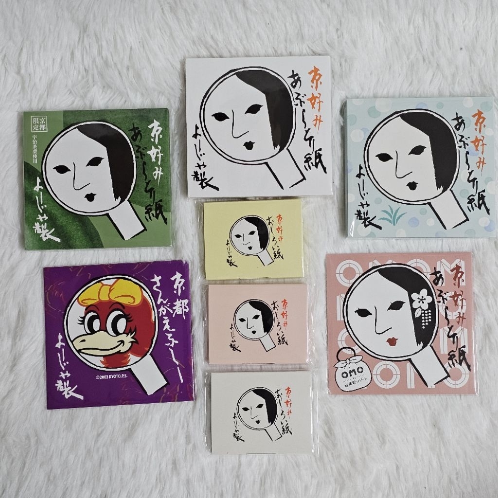 พร้อมส่ง Yojiya กระดาษซับมัน ของแท้จากญี่ปุ่น 1แพ็ค=20แผ่น