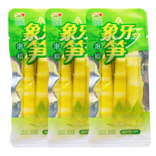 หน่อไม้จีน รสหม่าล่า รสพริกดอง แกะซองพร้อมทาน 1ห่อ25กรัม