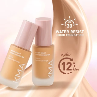 (1ซอง) KMA รองพื้นแบบซอง Water Resist Liquid Foundation 5g. เคเอ็มเอ รองพื้น ครีมซองเซเว่น