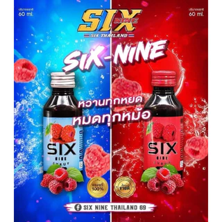 🍒Syrup SixNine ของแท้!! 10-50ขวด เข้มข้น ฝาแดง ฝาเทา