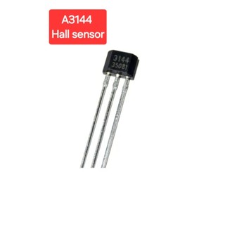 A3144 Hall Effect Sensor (ราคาตัวละ)