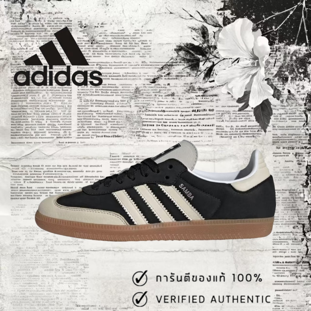 ⭐ (ของแท้ 100 % ) adidas originals Samba OG IE5836 สีดำเทา