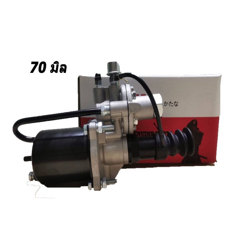 หม้อลมคลัทช์ รถบรรทุก( ขนาด 70 มิล , 90 มิล , 105 มิล ) - รูปที่ 2