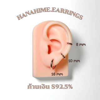 HanaHime.earrings - Rose Gold Classic Hoops ต่างหูห่วง ก้านเงิน S925 สีโรสโกลด์ แพ้ง่ายใส่ได้