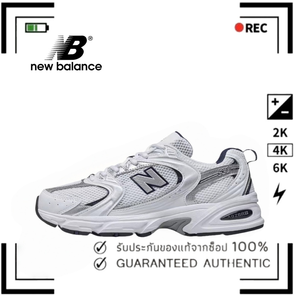 （ของแท้ 100 %）🌹 New Balance 530 2002R MR530SG ขาว/ดำ/สีเงิน