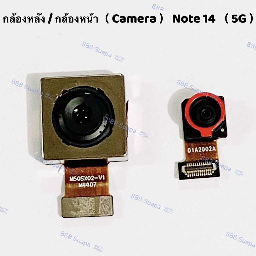 กล้องหลัง / กล้องหน้า （ Camera ) Redmi Note 14 ( 5G ）