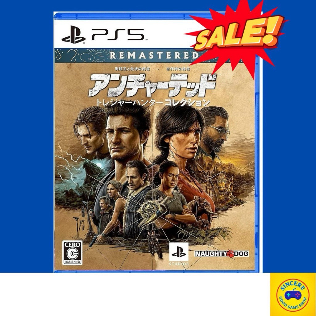 Uncharted Lagacy of Theives Collection PS5(มือ2)