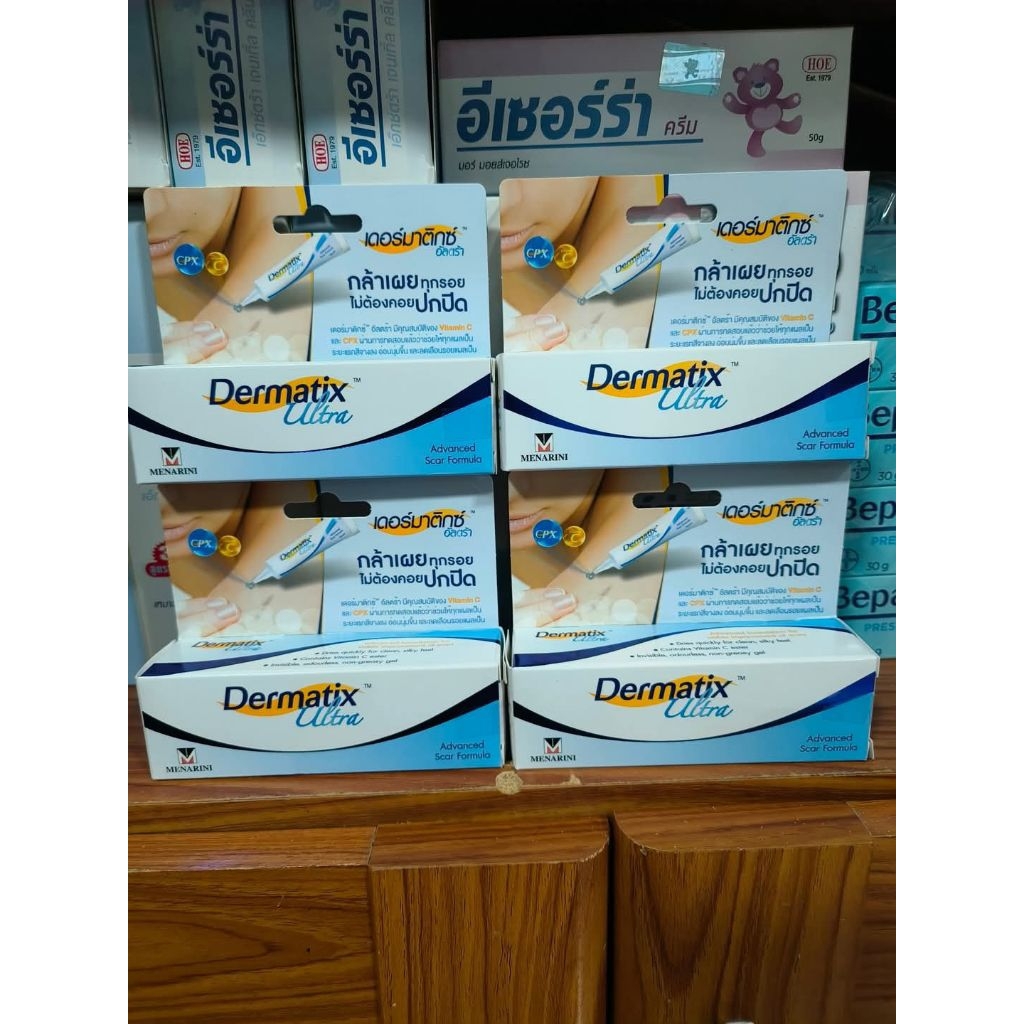 Dermatix Ultra 15 g.