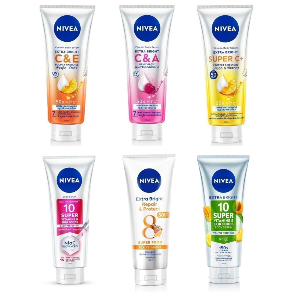 Nivea Extra Bright รวมนีเวีย 300-320 มล. วิตามินโลชั่นและเซรั่มบำรุงผิวกาย
