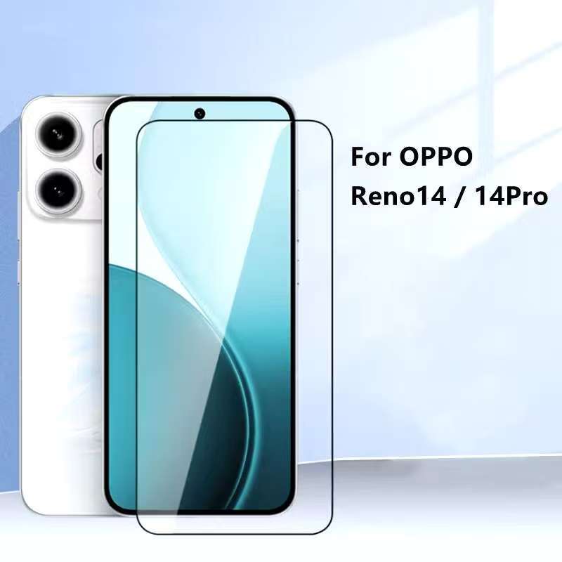 Reno14(พร้อมส่งในไทย)ฟิล์มกระจกเต็มจอOPPO Reno 14 5G/OPPO Reno 14 Pro 5G/OPPO Reno 14F 5Gตรงรุ่น
