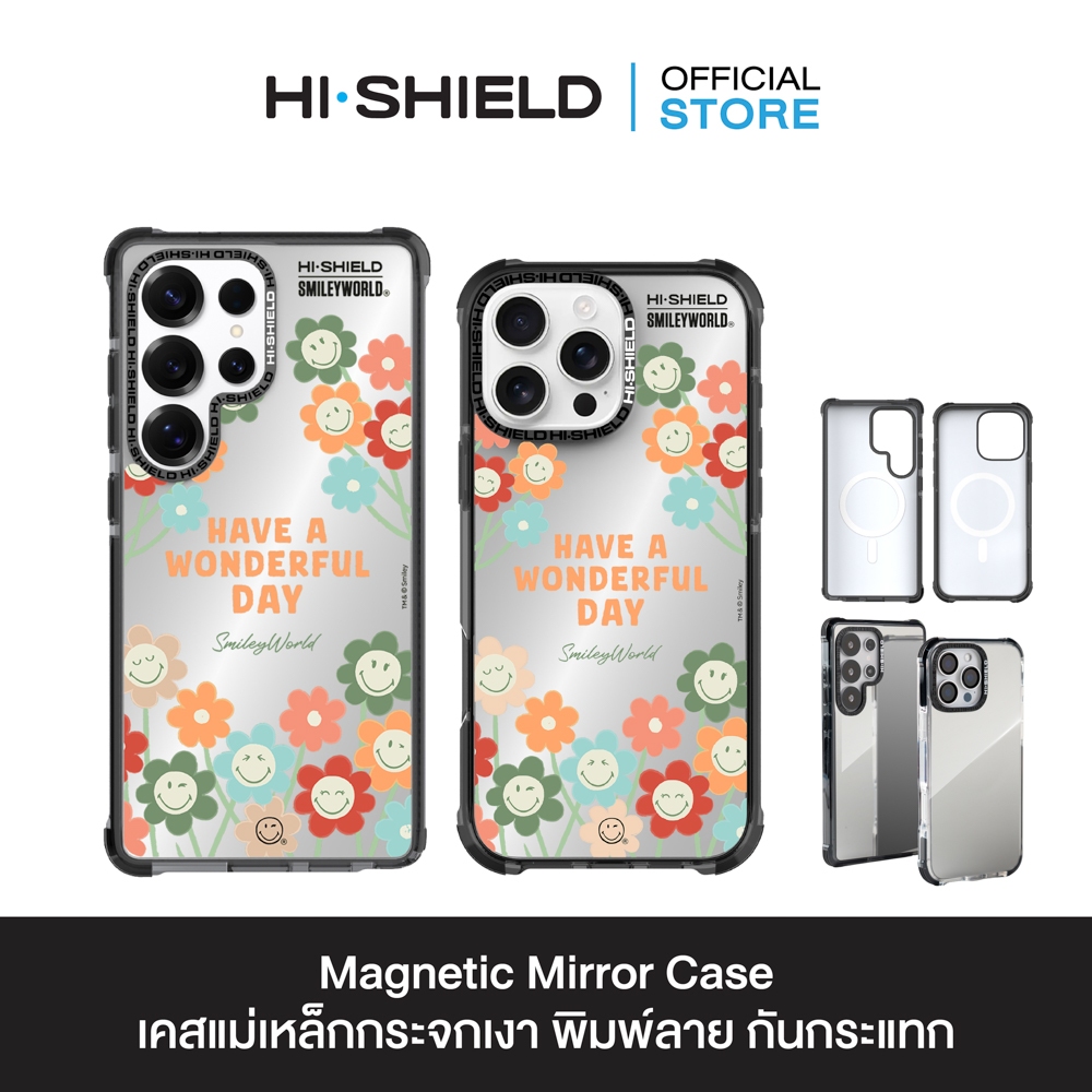 HI-SHIELD Magnetic Mirror Case รุ่น Smiley SW068 - เคสแม่เหล็กกระจกเงากันกระแทก [iPhone15/iPhone16/iPhone17/S25Ultra]