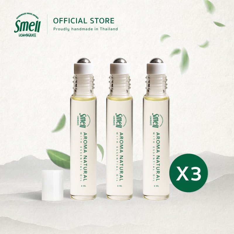 Smell Lemongrass Aroma Natural With Essential Oil 8ML (Value set) ลูกกลิ้งอโรม่า เซ็ตคุ้มค่า