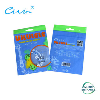 Civin CUW60 Ukulele Strings สายอูคูเลเล่ รุ่น CUW60 รับประกั…