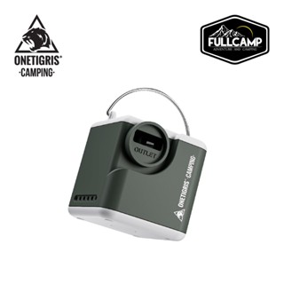 OneTigris Ecoark Electric Air Pump ปั๊มลมพกพา ที่สูบลม ปั๊มส…