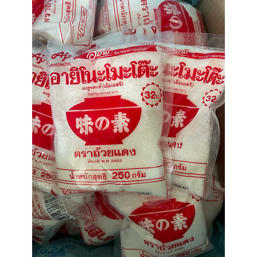 Ajinomoto อายิโนะโมะโต๊ะผงชูรสแท้100%