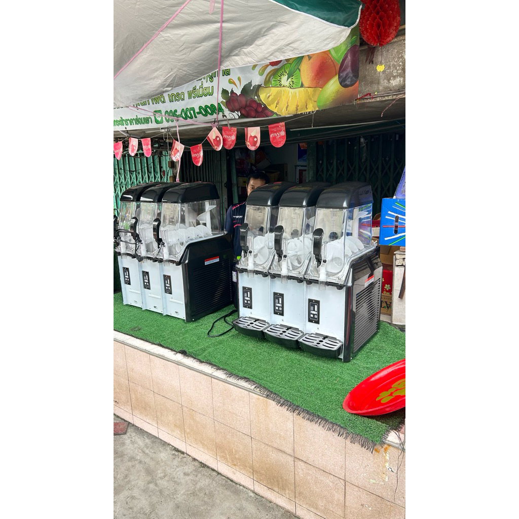 เครื่องสเลอปี้ดิจิตอล3โถ(12ลิตรx3) สีดำ พร้อมส่ง - รูปที่ 2