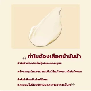 ซื้อ 1 แถม 1 ครีมทาส้นทาแตก 120g ครีมทาเท้าแตก ที่ขัดเท้าแตก ครีมบำรุงเท้า เท้าแตก ดูแลมือ ขัดผิวหนัง แห้ง หยาบ หนังแ