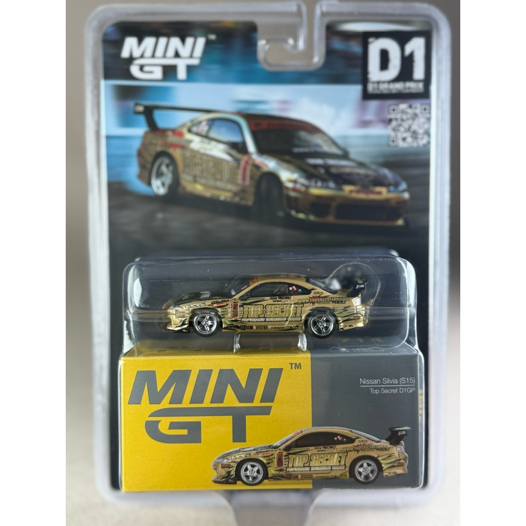 🔹Nissan Silvia (S15) Top Secret D1GP (แพคแขวน) #714 Scale 1:64 ยี่ห้อ Mini Gt