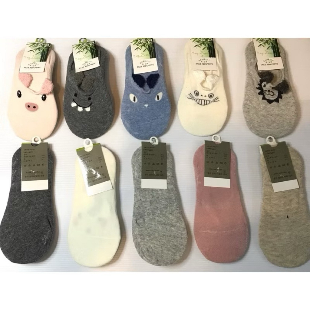 ถุงเด็กๆๆๆๆๆโตไซร์L12ลาย