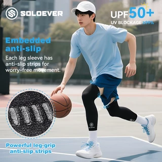 SOLOEVERกางเกงรัดรูปกันแดด สำหรับผู้ชายและผู้หญิง ป้องกันรังสีUV UPF50+ยืดหยุ่นสูงและระบายอากาศได้ดี