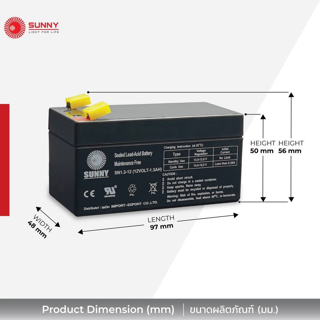 เเบตเตอรี่เเห้งซันนี SUNNY 12V 1.3Ah รุ่น SN1.3-12 Battery Sealed Lead Acid