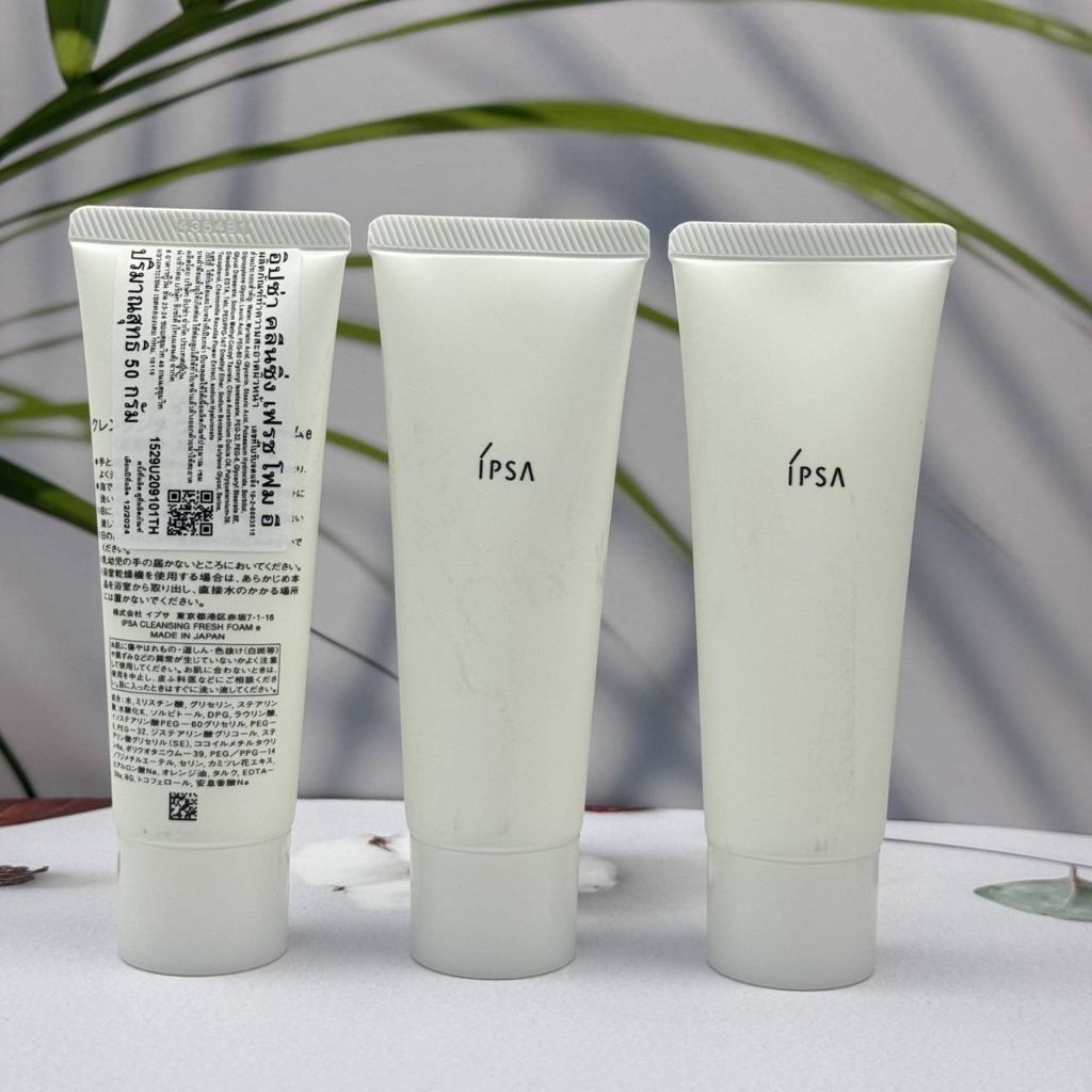 โฟมล้างหน้าIPSA Cleansing Fresh Foam e ขนาด 50g.