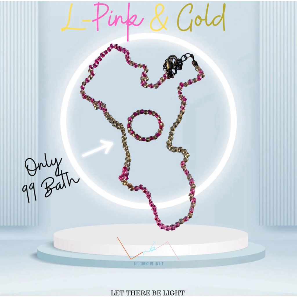L-Pink&Goldสร้อยคอพร้อมแหวนทูโทน