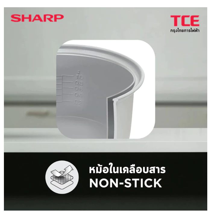หม้อหุงข้าวอุ่นทิพย์ SHARP ขนาด 1.8 ลิตร รุ่น KS-PR18ET thumbnail 4
