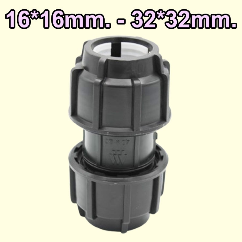 20*20mm. 25*25mm. 32*32mm. ข้อต่อตรงแบบสวมอัด PE