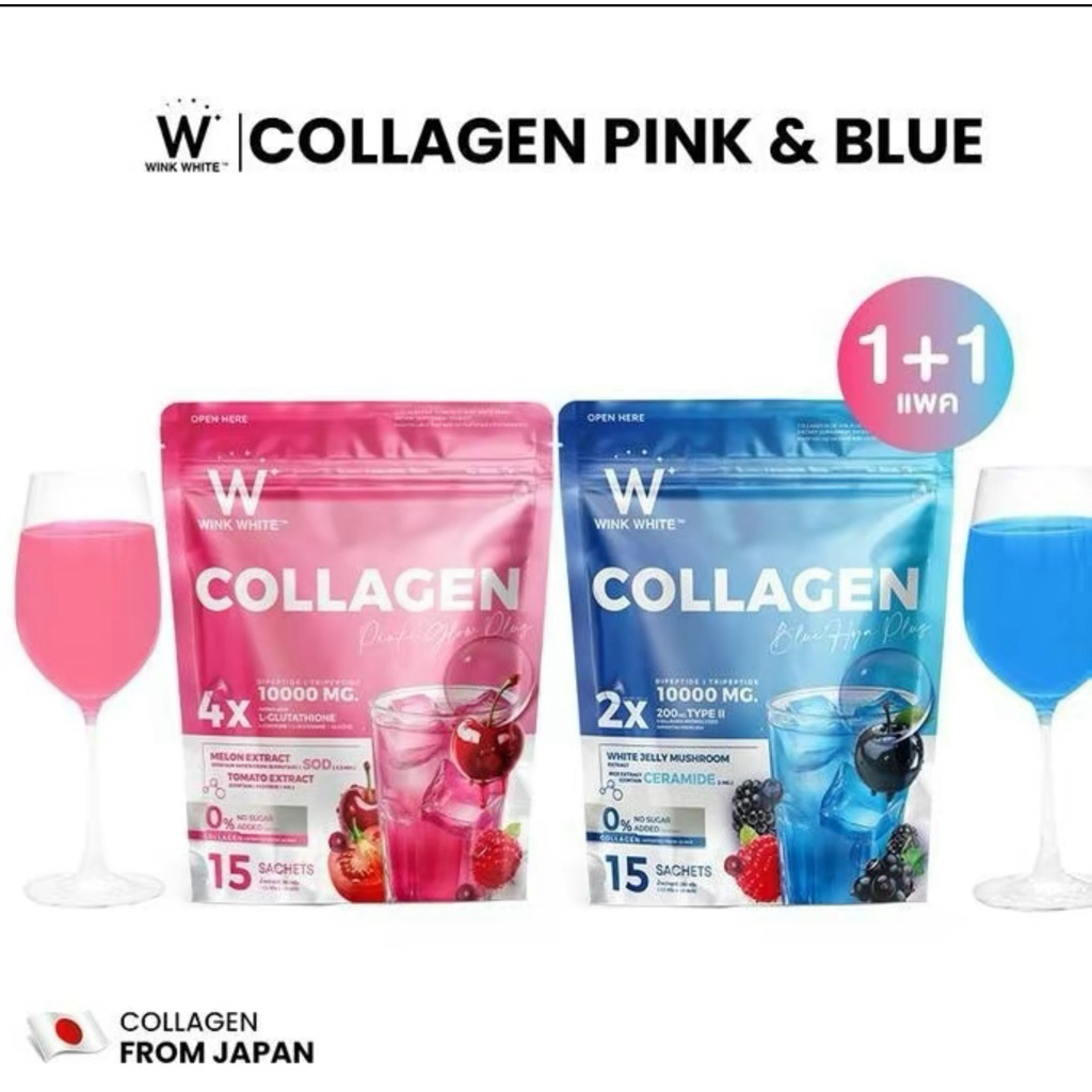 Wink White Collagen Blue Hya Plus & Collagen Pink Glow Plus 180g
