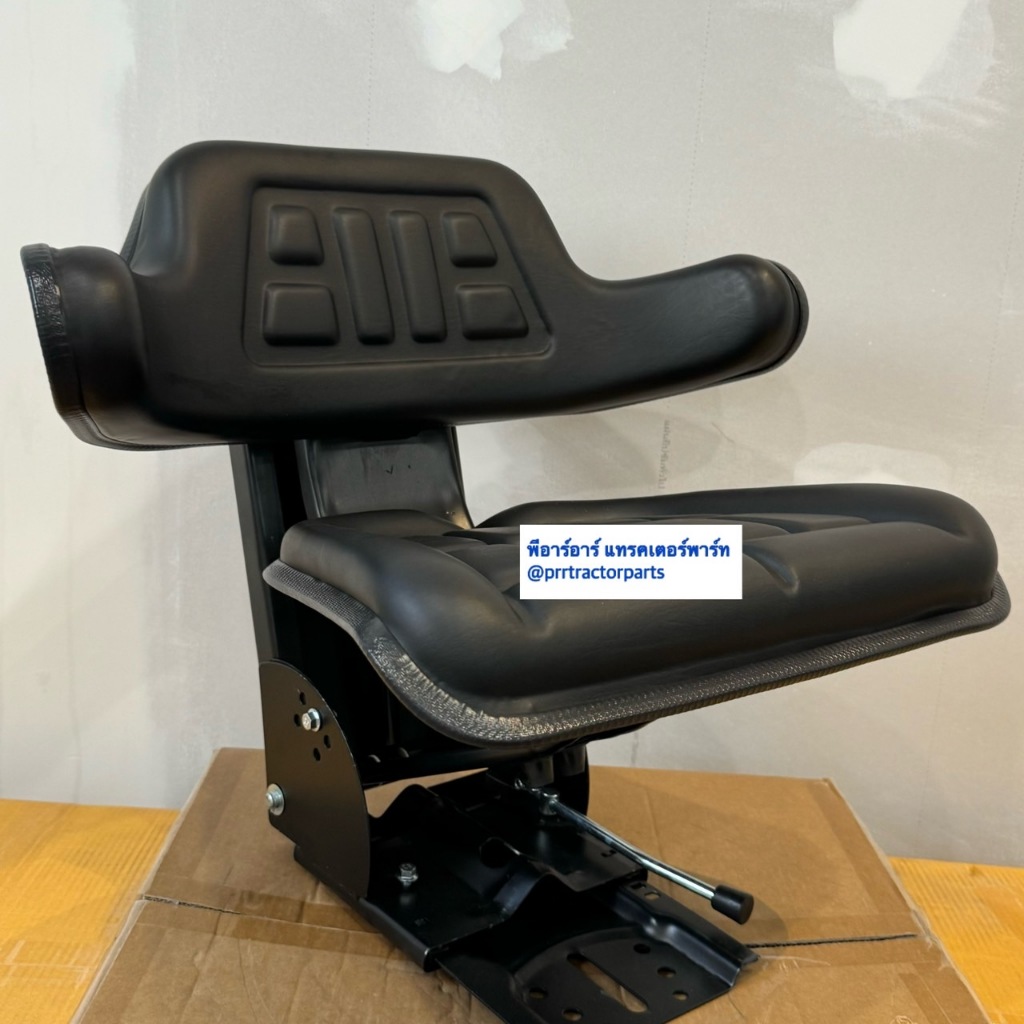 เก้าอี้รถไถรุ่นมีเท้าแขน รถไถฟอร์ดนิวฮอลแลนด์ Ford NEWHOLLAND รุ่น TC48R -TC38R รุ่นฐานเบาะสูง แปลงฐานใส่รถทั่วไปได้นะคะ