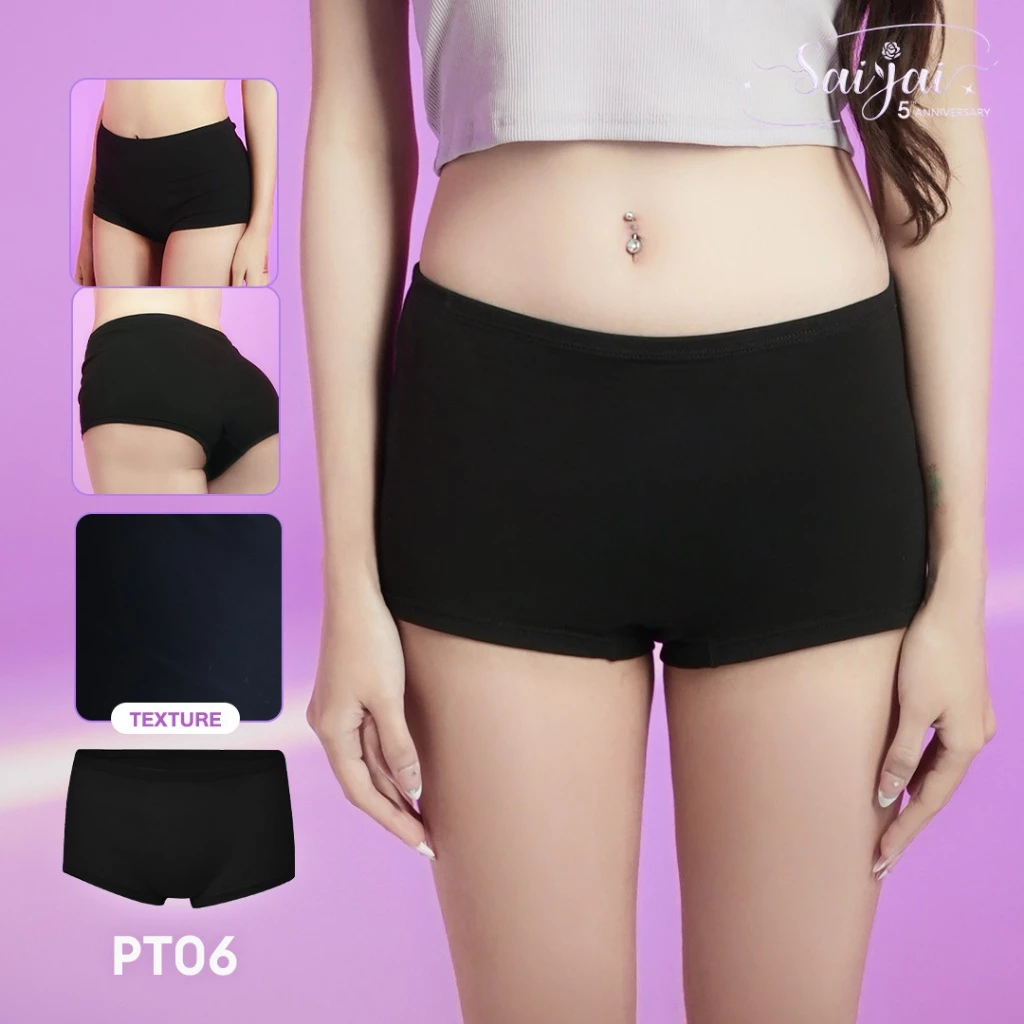 PT06 SAIJAI PANTY กางเกงชั้นใน กึ่งขาสั้น
