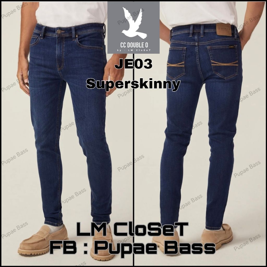 กางเกงยีนส์ และกางเกงชิโนชาย CC-OO CC Double O 2025 ขายาว ของแท้ ใหม่ ป้ายแท็กครบ เนื้อผ้าใส่สบาย ทรงสวย