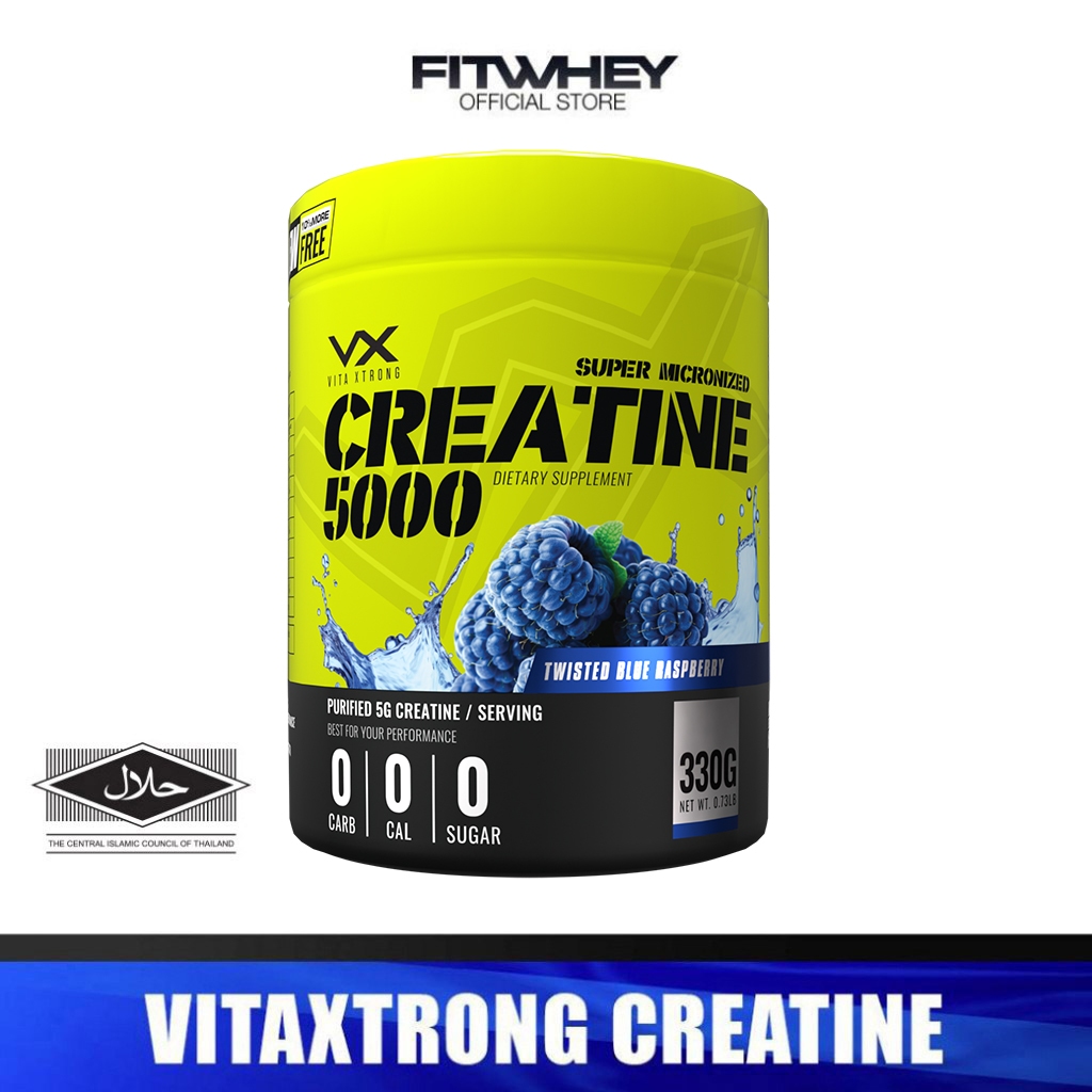 VITAXTRONG MICRONIZED CREATINE MONOHYDRATE - ครีเอทีนดูดซึมไวระดับไมโครไนซ์ (เจ้าแรกในไทย)