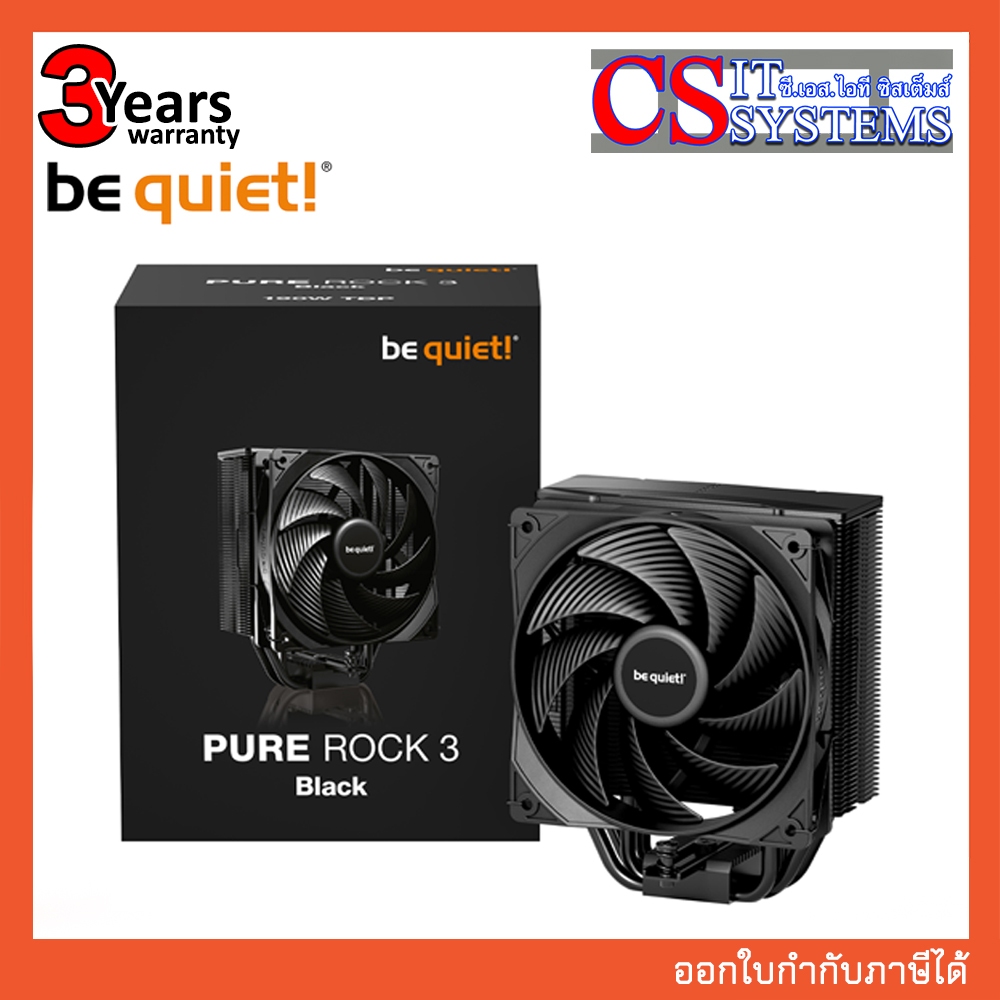 CPU COOLING BE QUIET PURE ROCK 3 BLACK