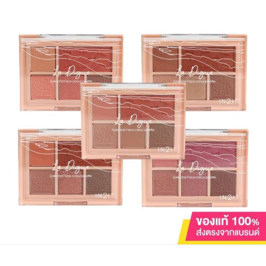 In2It Eyes &amp; Face Colour Palette 3g พาเลทอายแชโดว์และบลัชออน 5