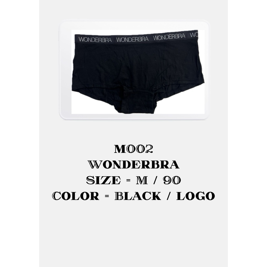 M002 Wonderbra Underbra