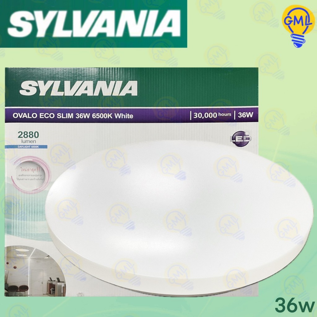 Sylvania โคมไฟติดเพดาน 36W แสงขาว รุ่น OVALO ECO SLIM
